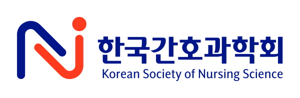 한국간호과학회  로고